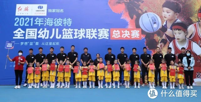 专业运动员如何借助网络化技术优化训练_0